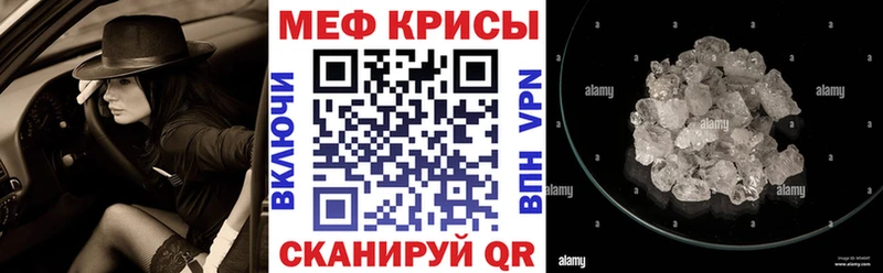 Все наркотики Аркадак MDMA Амфетамин kraken tor СК Марихуана