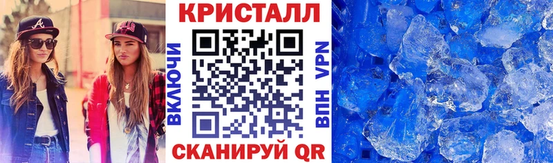 АМФЕТАМИН VHQ  где купить наркоту  omg как войти  Аркадак 