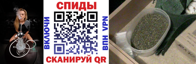 Бутират вода  где продают   Аркадак 
