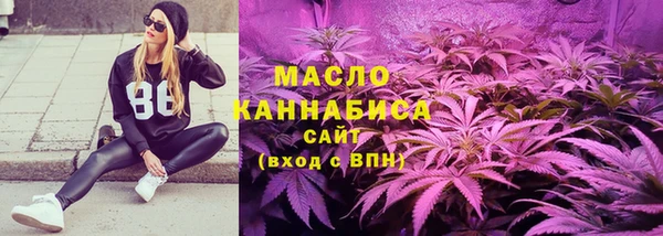 2c-b Алексеевка