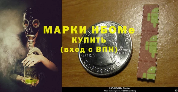 2c-b Алексеевка