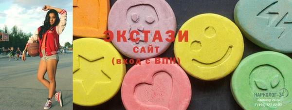 прущие крисы Алзамай