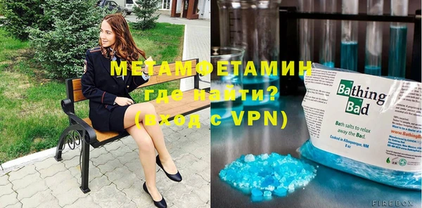 MDMA Аркадак